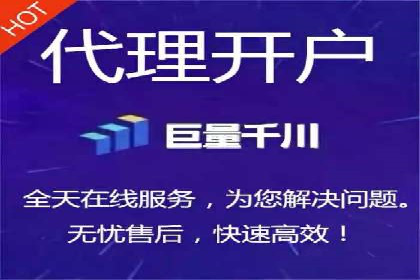 微信信息流广告如何助力品牌增长